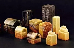 古代印章的起源和發(fā)展