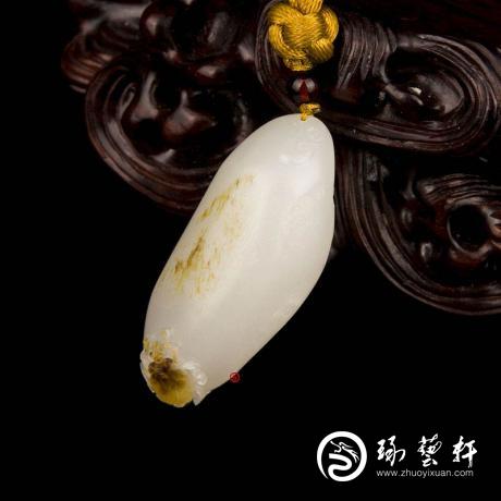 【琢藝軒】新疆和田玉秋梨皮一級(jí)白玉籽玉掛件（獨(dú)籽） 富甲一方 8克