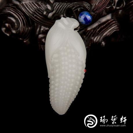 【琢藝軒】新疆和田玉羊脂白玉籽玉掛件 金玉滿(mǎn)堂 16克