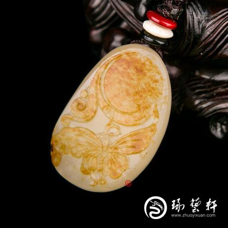 【琢藝軒】新疆和田玉紅皮白玉籽玉掛件 化蝶 14克