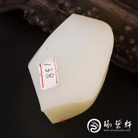 【琢藝軒】新疆和田玉黃皮一級白玉籽玉原料 171克