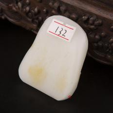 新疆和田玉灑金皮羊脂白玉籽玉原料 78.6克