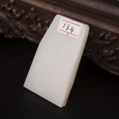 新疆和田玉白皮羊脂白玉籽玉原料 76克