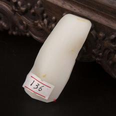 新疆和田玉灑金皮羊脂白玉籽玉原料 61克