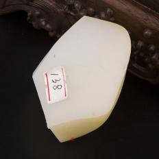 新疆和田玉黃皮一級(jí)白玉籽玉原料 171克