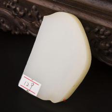 新疆和田玉黃皮一級(jí)白玉籽玉原料 111.5克