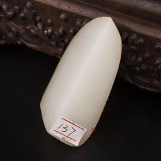 新疆和田玉黃皮一級(jí)白玉籽玉原料 101克
