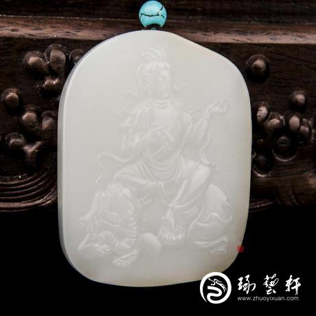 【琢藝軒】穆宇靜 新疆和田玉籽玉玉牌 生肖守護(hù)神系列之普賢菩薩 59克