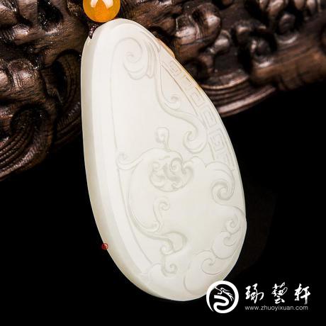 【琢藝軒】新疆和田玉紅皮白玉籽玉玉牌 龍鳳呈祥 26克