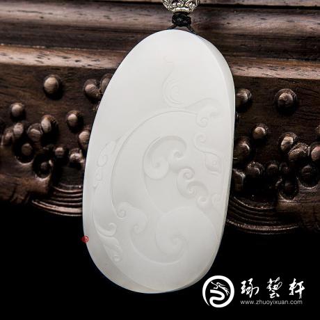 【琢藝軒】穆宇靜 新疆和田玉灑金皮羊脂白玉籽玉玉牌 臥虎藏龍 73克