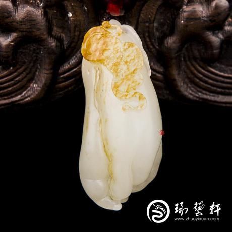 【琢藝軒】新疆和田玉紅皮白玉籽玉掛件 福壽 13克