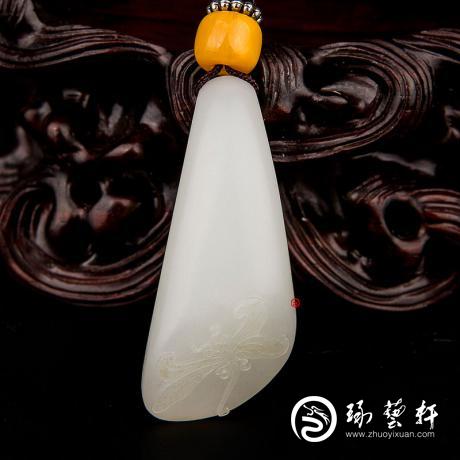 【琢藝軒】新疆和田玉灑金皮羊脂白玉籽玉掛件 蜻蜓 11克