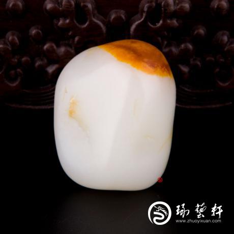【琢藝軒】新疆和田玉紅沁羊脂白玉籽玉 原石 64.8克