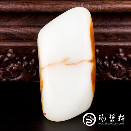 【琢藝軒】新疆和田玉紅皮白玉籽玉 原石 493克