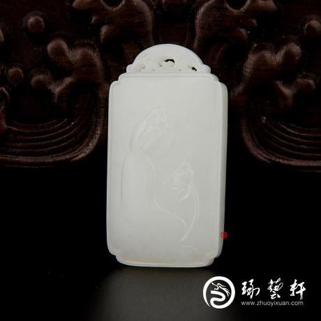 【琢藝軒】新疆和田玉白皮羊脂白玉籽玉玉牌 觀音 17.2克