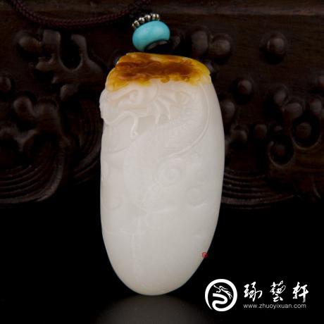 【琢藝軒】新疆和田玉紅皮羊脂白玉籽玉掛件 祥龍 37.2克