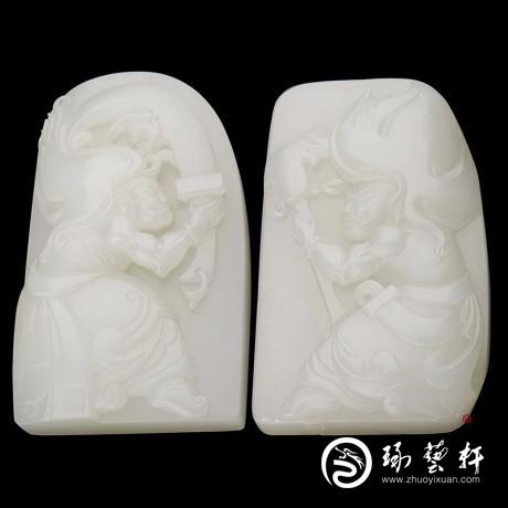 【琢藝軒】新疆和田玉白皮白玉籽玉玉牌 哼88.1克；哈65.2克