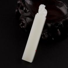 新疆和田玉白皮一級白玉籽玉 印章 20.6克