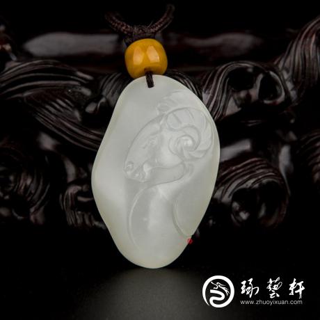 【琢藝軒】新疆和田玉白皮一級(jí)白玉籽玉掛件 十二生肖-羊 11.3克