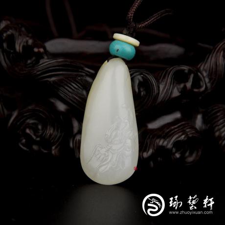 【琢藝軒】新疆和田玉黃皮一級白玉籽玉掛件 十二生肖-龍 11克