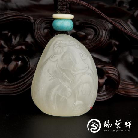 【琢藝軒】新疆和田玉白皮白玉籽玉掛件 十二生肖-牛 18.2克