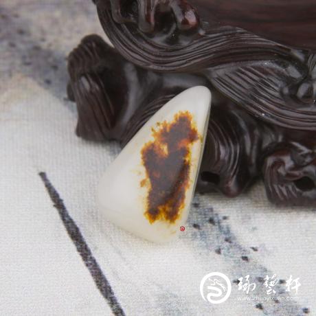 【琢藝軒】新疆和田玉紅皮沁色羊脂白玉籽玉 原石 10.9克