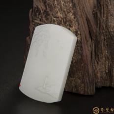 新疆和田玉灑金皮一級(jí)白玉籽玉玉牌 高瞻遠(yuǎn)矚 39.6克