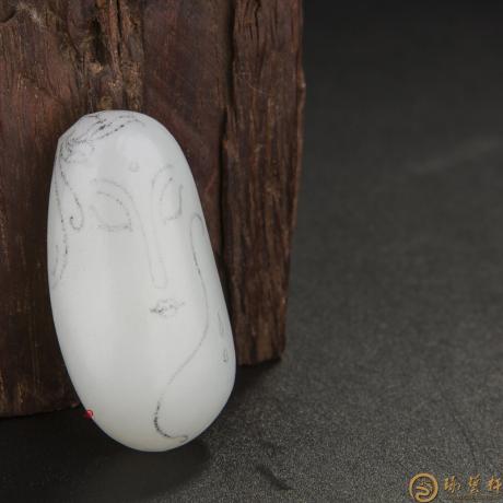 【琢藝軒】新疆和田玉白皮羊脂白玉籽玉 原料 23.3克