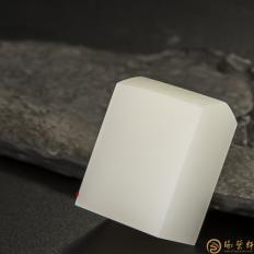 新疆和田玉白皮一級白玉籽玉把件 素面印章 34.9克