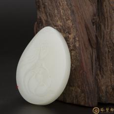 穆宇靜新疆和田玉白皮白玉籽玉玉牌 一花一世界 46克