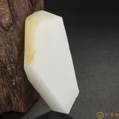新疆和田玉黃皮羊脂白玉籽玉 原料 115.5克