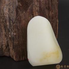 新疆和田玉黃皮白玉籽玉 原料 66.5克
