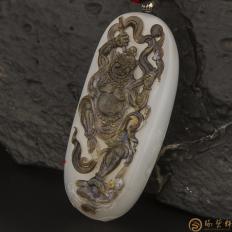 穆宇靜 新疆和田玉黑皮羊脂白籽玉把件 金剛伏魔（獨籽） 93克