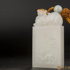 新疆和田玉黃沁羊脂白玉籽玉把件 府上有龍 89.4克
