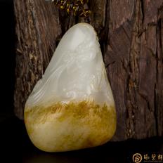 穆宇靜 新疆和田玉紅皮一級白玉籽玉把件 祥龍（獨籽） 186克