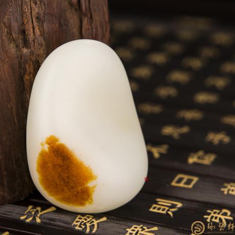 【琢藝軒】新疆和田紅皮羊脂白玉籽玉 原石 63克