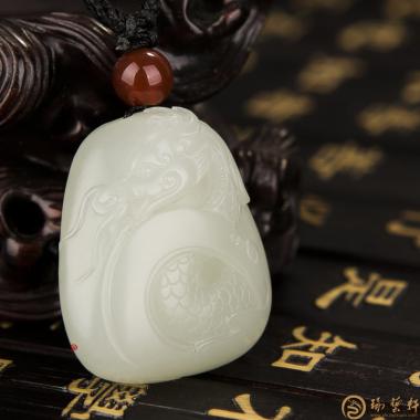 新疆和田白玉籽玉掛件 龍吟 15.5克