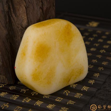 【琢藝軒】新疆和田黃皮一級(jí)白玉籽玉 原石 537.5克