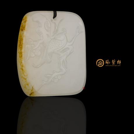 【琢藝軒】新疆和田黃皮白玉籽玉掛件 喜上眉梢 15.5克