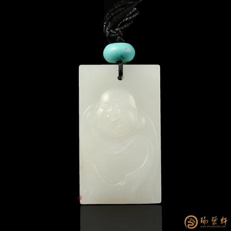 【琢藝軒】新疆和田白玉籽玉掛件 歡喜彌勒 13.5克