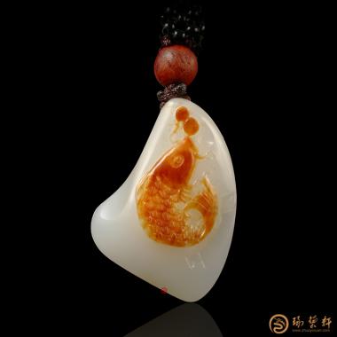 新疆和田紅皮羊脂白玉籽玉掛件 連年有余 7.1克