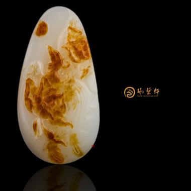 新疆和田紅沁一級(jí)白籽玉掛件 鳳戲牡丹 38.5克 