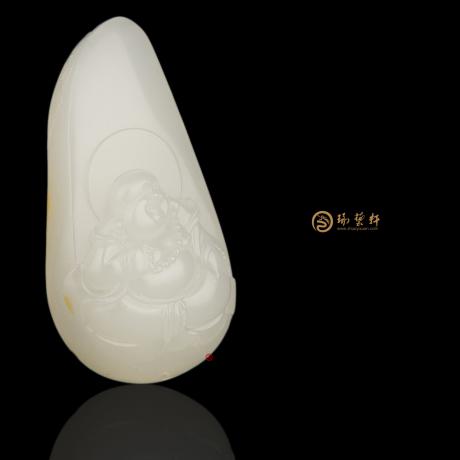 【琢藝軒】新疆和田白皮一級(jí)白籽玉掛件 笑口常開 18.4克