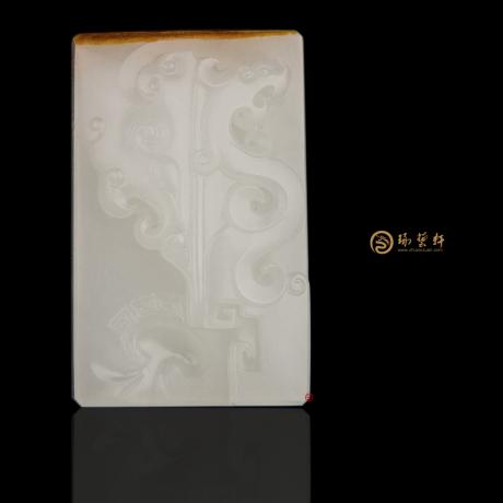 【琢藝軒】新疆和田紅皮羊脂白籽玉掛件 臥虎藏龍 27克