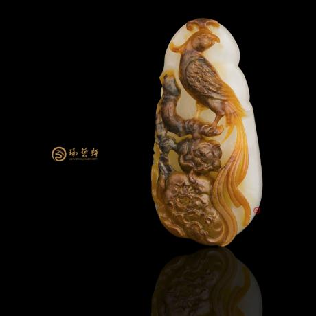 【琢藝軒】新疆和田紅沁一級白籽玉掛件 鳳戲牡丹 13.5克