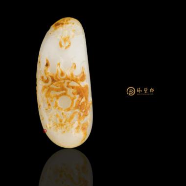 新疆和田黃皮白玉籽掛件 浴火重生 15克（獨(dú)籽）