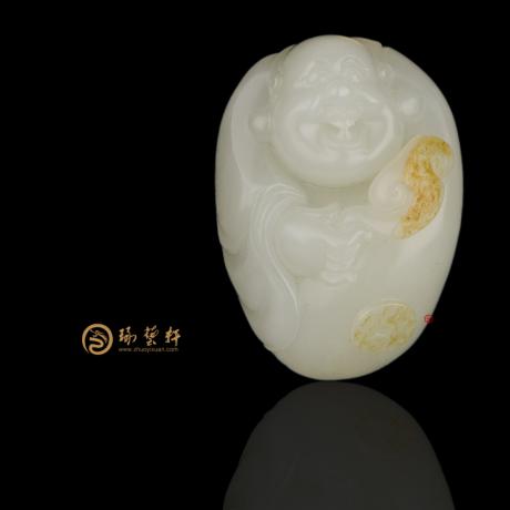 【琢藝軒】新疆和田黃皮白玉籽掛件 彌勒佛 40克