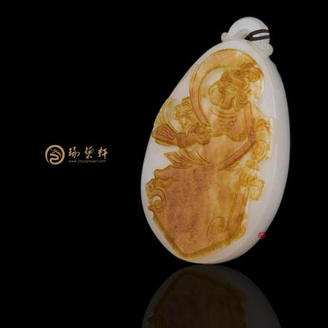 【琢藝軒】穆宇靜 新疆和田紅皮羊脂白籽玉掛件 守護(hù) 35.8克