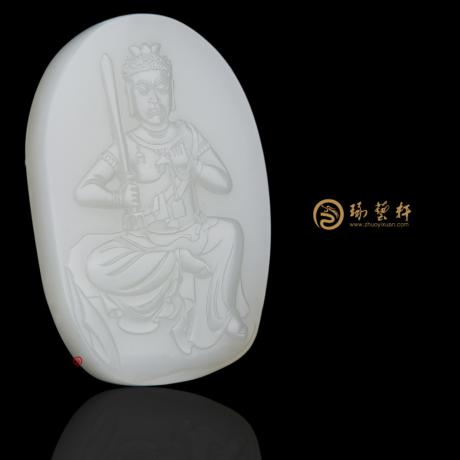【琢藝軒】穆宇靜 新疆和田籽玉玉牌 生肖守護(hù)神之不動(dòng)明王 59.5克