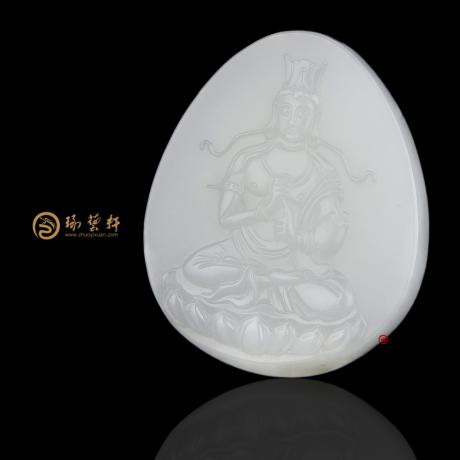 【琢藝軒】新疆和田玉白皮一級白玉籽玉玉牌 大日如來 27克
